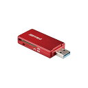 バッファロー BUFFALO USB3.0 microSD/SDカード専用カードリーダー レッド BSCR27U3RD