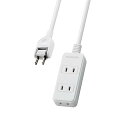 エレコム 電源タップ 雷ガード スウィングプラグ 3個口 1m ホワイト T-KS02-2310WH(2)