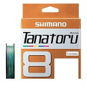 シマノ(SHIMANO) PEライン タナトル8 300m 0.8号 18.3lb PL-F78R 釣り糸