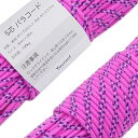 Youriad パラコード 3mm ストラップ ロープ 5芯 30m 耐荷重 100kg 005_509 ライトピンク&ピンク&パープル 150