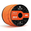 Abma Cord パラコード 4mm 9芯 30m テントロープ ガイロープ 耐荷重280kg 固定用紐 サバイバル アウトドア アクセサリー制作用