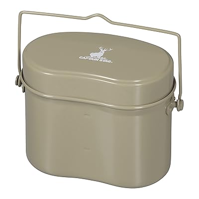 キャプテンスタッグ(CAPTAIN STAG) 飯盒 メスティン 兵式 ハンゴー 4合炊き カーキ UH-4119 幅180×奥行110×高さ135mm(本体のみ)