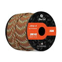 Abma Cord パラコード 4mm 9芯 30m テントロープ ガイロープ 耐荷重280kg 固定用紐 サバイバル アウトドア アクセサリー制作用