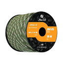 Abma Cord パラコード 4mm 7芯 50m 耐荷重250kg(550lbs) 反射 テントロープ ガイロープ アクセサリー キャンプ サバイバル アウトドア用