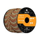 Abma Cord パラコード 4mm 7芯 30m 耐荷重250kg(550lbs) 反射 テントロープ ガイロープ アクセサリー キャンプ サバイバル アウトドア用