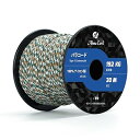 Abma Cord パラコード 3mm 3芯 50m 100%ナイロン ロープ 編む キャンプ アウトドア用 耐荷重192kg