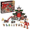 レゴ(LEGO) ニンジャゴー ニンジャ道場 71767 おもちゃ ブロック プレゼント 忍者 にんじゃ 家 おうち 男の子 8歳以上