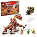 レゴ(LEGO) ニンジャゴー 火焔のヒートウェーブドラゴン おもちゃ 玩具 プレゼント 誕生日 ブロック クリスマス 男の子 女の子 子供 8歳 9歳 10歳 小学生 対戦 ロボット 71793