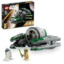 レゴ(LEGO) スター・ウォーズ ヨーダのジェダイ・スターファイター 75360 おもちゃ ブロック プレゼント 宇宙 うちゅう 男の子 8歳以上