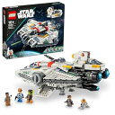 レゴ(LEGO) スター・ウォーズ ゴースト&ファントム II おもちゃ 玩具 誕生日 プレゼント ブロック 男の子 女の子 子供 10歳 11歳 12歳 小学生 宇宙 75357