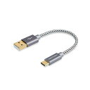 短いUSB Type C Aケーブル, CableCreation USB-C to USB Aケーブル 高耐久編組デザイン【56Kレジスタ実装】 新MacBook/Nexus 5X / 6Pなど対応 グレー 0.15m