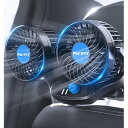 PORAXY 車用扇風機 車載電動ファン 後部座席用 多用途グリップ付き リアフロント 携帯など電子デバイス充電用2つUSBポート付き 12V 二段階風量調節/...