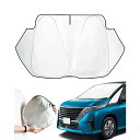 LANTU サンシェード 日産 新型 セレナ C28 専用ワンタッチサンシェード 車 フロントガラス用 車種専用 ピッタリサイズ 内装劣化防止 4層構造 車中泊 カスタムパーツ uvカット SERENA(6代目)NC28/FC28/FNC28/GC2