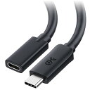 Cable Matters 20Gbps USB4 延長ケーブル - 1m、8K@30Hz / 4K@120Hzビデオ・240W充電・20Gbpsデータ転送、延長コード USB4、真のリバーシブルデザイン、USBC オス-メス、Thunderbolt