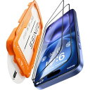 iPhone 16 plus ガラスフィルム 【米軍規格航空材料&革新的なガイド枠】2枚セット いphone16 plus ガラスフィルム 耐衝撃·硬度10H 全面保護 iphone16plus フィルム 気泡レス 自動吸着 貼りやすい 保護フィルム
