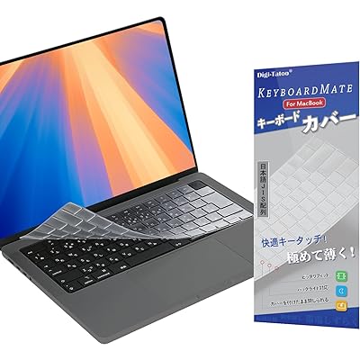 ץեåʥA㤨֡ںǿMacBookб MacBook Air 13/15 Pro 14/16ѥܡɥС ܸJIS M4/M3/M2 б (2021-2025 A3240/A3241/A3112/A3401/A3403/A3113/פβǤʤ1,789ߤˤʤޤ