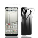【1枚セットガラスフィルム+1個ケース TPU】対応 AQUOS wish 3 SH-53D A302SH 用の 強化ガラスフィルム AQUOS wish3 液晶保護フィルム 採用 高透過率 薄型 硬度9H 飛散防止処理 AQUOS wish3 専用