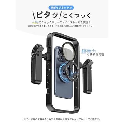 【中古】リンナイ 業務用炊飯器専用部品 内釜 077-083-000