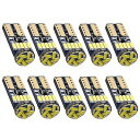 NAKOBO 10個 T10 LED ホワイト 車検対応 4014 チップ12V カー/バイク ポジション ナンバー灯/ルームランプ 一年