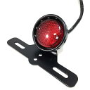ONGMEIL ビンテージ LED テール ランプ ライト ナンバー灯 ステー 付き レッド レンズ バイク ドレスアップ カスタム パーツ 汎用
