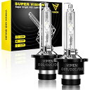 VIMEN ヘッドライト D2S HID バルブ 6000K 35W 純正交換用 HIDライト 12V 車用 HID 交換球 2個入