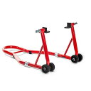 Donext バイクスタンド リア メンテナンススタンド 後輪用 整備用 耐荷重340kg 750LBS キャスター付き L型 レッド(2)