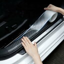 LIKENNY プロテクターフィルム 車用ドアフィルム 車包装フィルム チップ バッフ カーボンファイバービニールァ テープ式 傷 汚れ 防止 ドアエッジモール 車ドア バンパー保護 防衝撃 車 ステッカー ドアエッジプロテクター 【整備士・キズ防止