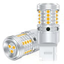 GOSMY T20 ピンチ部違い LED ウィンカー バルブ 専用 純正アンバー ハイフラ防止 抵抗内蔵 WY21W 12V21W 27LEDウィンカー ステルス仕様 12V車用 車検対応 純正交換 (2個入り)(2)