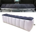 YOUTALLY 車中泊マット 後部座席 エアーベッド 車載 隙間埋め スペースクッション(高さ40cm 幅29cm 長さ130cm) 中央に凹みがない カー用品 車中泊ベッド 旅行用 キャンプ用品 快適空間 仮眠 犬 ドライブベッド (濃紺 高さ4