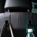 JEYODA 簡単に取り付けることができる車用フックヘッドレスト シートフック2個 耐荷重強い シートの前面/後面どちらも可 買い物袋 ビジネスバック 荷崩れ 転倒防止 便利グッズ カー用品 カーアクセサリー (ブラック)