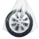 SELENEFF タイヤ袋 8枚入 日本製 大きい タイヤ保管袋 タイヤ ビニール袋 屋外 屋内 タイヤ収納袋 タイヤカバー ポリ袋 スタッドレスタイヤ タイヤ収納ビニール袋 乗用車 4WD SUV