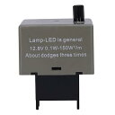 HUIQIAODS 交換可能 ledウインカーリレー トヨタ用【8ピン】ウインカー LED対応 ハイフラ防止 ウインカー リレー/速度調整付/ (8ピン速度調整付リレー)