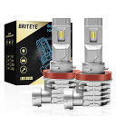 Briteye(まぶしい) H11 LEDヘッドライト 車検対応 CREEチップ搭載 6500K ホワイト H8/H9/H11/H16 LEDバルブ 一体型 車用 ファンレス (2個入)