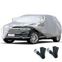 LINFEN 車カバー SUV ミニバン車 防水性アップ ボディカバー カーカバー 自動車カバー 防水防塵防輻射紫外線 黄砂対策 弾力な防風ロープ付き (SUV車L:485×190×185cm)