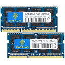 PC3L-12800 16GB ノートPC用メモリ DDR3L 1600MHz 8GB×2枚 SODIMM CL11 204Pin Non-ECC 電圧1.35V & 1.5V 両対応(2)