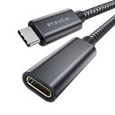 USB C ケーブル 延長 1.8m USB 3.2 Gen1 タイプc 延長ケーブル 5Gbps高速データ転送 Thunderbolt3対応 延長コード 5A急速充電 ナイロン編み iPad/M2 Mac/Dell/SurfaceBook/スマホな