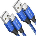 USB Type C ケーブル ブルー【1m 2本セット】急速充電 QC3.0 コード タイプc ケーブル 高速データ転送 cタイプ 高耐久ナイロン Switch、Xperia XZ3 XZ2 XZ、Galaxy S10 S9 A20 A21 Not