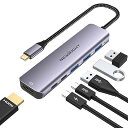 USB C ハブ 6-in-1アダプタ hdmi type-c 4K@30HZ HDMI type-c 2ポートUSB-A 3.0×3ポート 5Gbps高速データ転送 PD 100W 急速充電 マルチポートアダプタ usb c hdmi Macboo