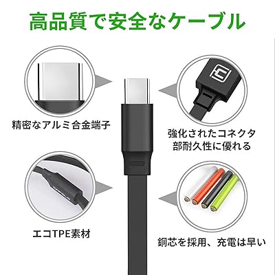 【新登場 2本セット】充電ケーブル 巻き取り 3in1 USBマルチケーブル CAFELE3in1 充電コード 3台同時給電可能CAFELE3A急速充電最大15W 伸縮式 絡み防止 3種類端子対応 1.2m 正規充電器対応 (ブラック)黒色