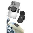 【GOROPRI】バイク スマホホルダー マグネット バイク用スマホホルダー 超強力 マグネット式 燃料タンクにワンタッチで貼付け カメラアクセサリ スマホマウント マグネット セット PUレザー収納袋付き (ブラック)