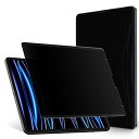 360度 マグネット式 覗き見防止フィルム iPad Pro 11 & iPad Air5 第5世代 第4世代 10.9 インチ 用 上下左右のぞき見防止 プライバシー保護 簡単装着 ブルーライトカット 保護フィルム 反射防止
