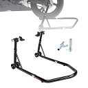 Donext バイクスタンド メンテナンススタンド バイク用 高さ5段階調整 耐荷重320kg L型&U型 アジャスタブル ブラック