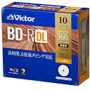 ビクター(Victor) 1回録画用 BD-R DL VBR260RP10J1 (片面2層/1-6倍速/10枚)