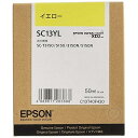 エプソン 純正インクカートリッジ SC13YL イエローLサイズ