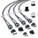 マグネット-充電ケーブル 7ピン 3A急速充電+データ通信 For Phone Type-C-充電ケーブル 3in1 充電コード 【9個端子+ 4本セット】 540度回転 0.5M+1M+1M+2M 磁石 Ligting USB-B ケ ーブル Fo