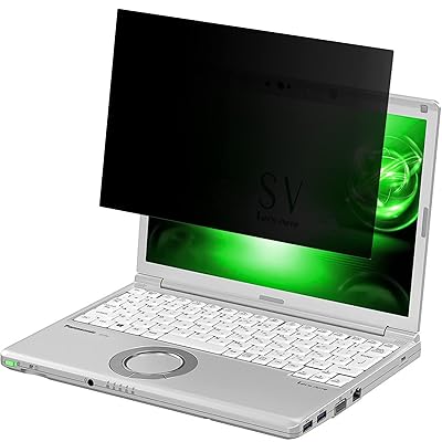 12.1インチ 覗き見防止フィルム 着脱式 パナソニック レッツノート プライバシーフィルター 両面使用可能 覗き見防止フィルター ノートパソコン 保護フィルム PC 液晶保護フィルム ブルーライトカット 反射防止 着脱簡単 12.1インチ 16:1
