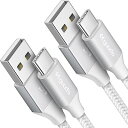 USB Type C ケーブル ホワイト【1m 2本セット】急速充電 QC3.0 タイプc ケーブル 白 高速データ転送 cタイプ 高耐久ナイロン Switch、Xperia XZ3 XZ2 XZ、Galaxy S10 S9 A20 A21 Note