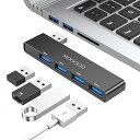 MOGOOD USBハブ3.0 USBディスペンサ USBポートエクスパンダ USBマルチポートアダプタノートパソコン、フラッシュメモリドライブ、HDD、コンソール、プリンタ、カメラ、キーボード、マウス
