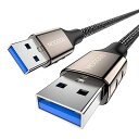MOGOOD USB 延長ケーブル USB 3.0 ケーブル タイプA-タイプA オス-オス (1m) USB to USBケーブル HDDエンクロージャ、カメラ、手書きボード、TV Box、カメラ、DVDプレーヤー、プリンタ、モデムなどと互換性あり