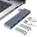 MOGOOD USBハブ3.0 USBスプリッタ ノートパソコン用USBハブノートマルチポートアダプタ USBポートエクスパンダノートパソコン、PC、MacBook、Mac Pro、Mac Mini、iMac、Surface Pro